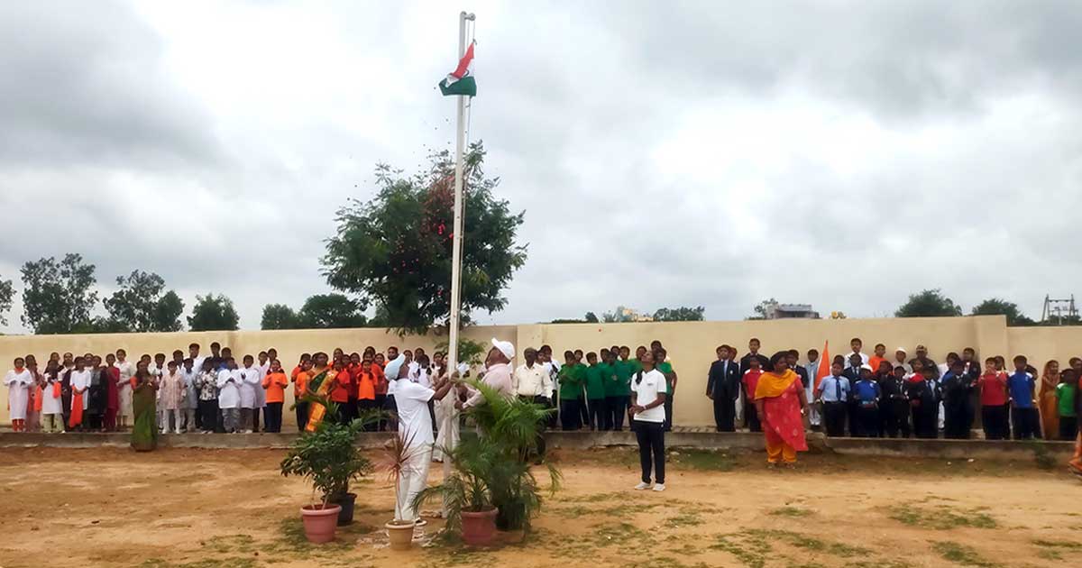 guru purnima celebration 2025