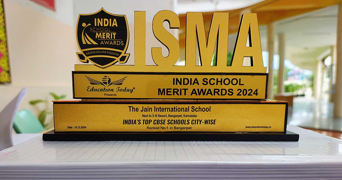 India school merit awards 2024-25