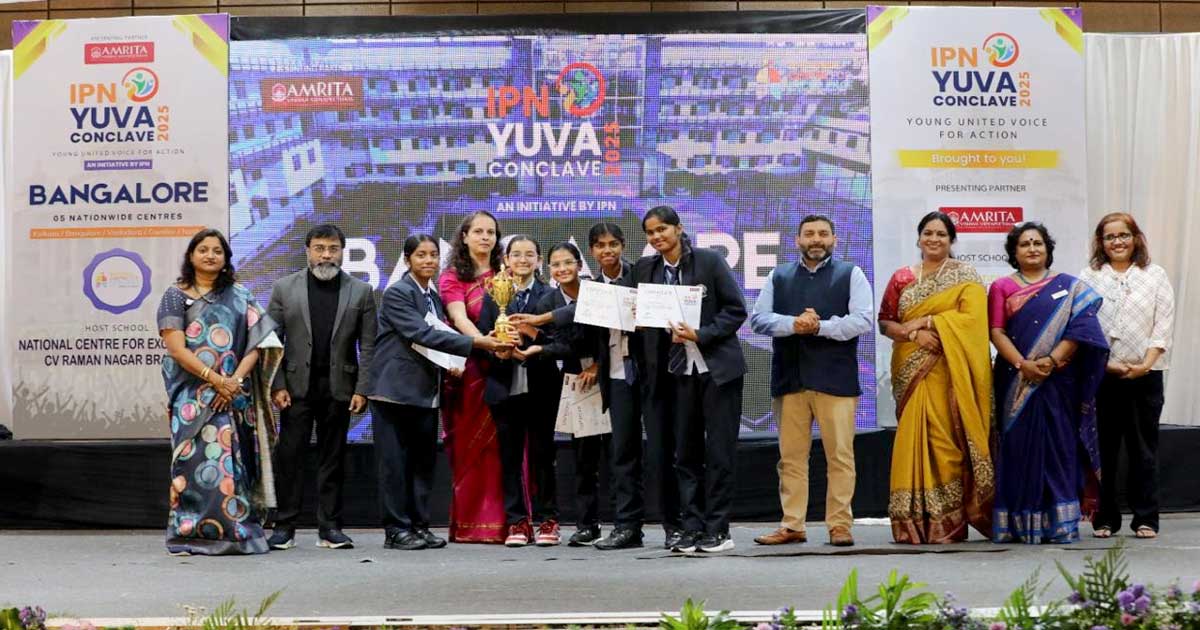YUVA Conclave 2025
